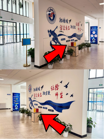微信图片_20250526160621.png