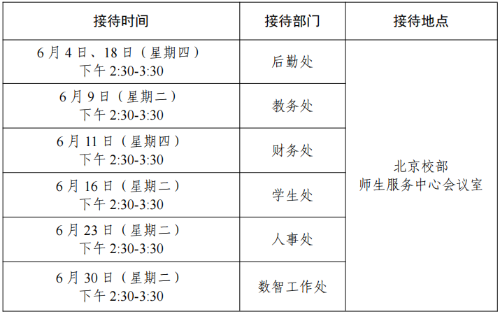 87443794-b6f1-4320-9738-5f1008cc2097.png