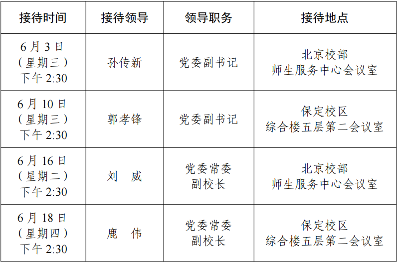cd1dd76b-2435-4992-a083-322d284d149d.png
