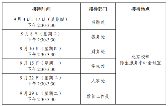 c66ba375dac8b4cb956f02cb78b88871.png c66ba375dac8b4cb956f02cb78b88871.png